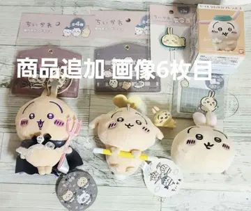 치이카와 (먼작귀) 토끼 묶음 판매 토벌 마스코트 천사 악마 촉촉 페이스