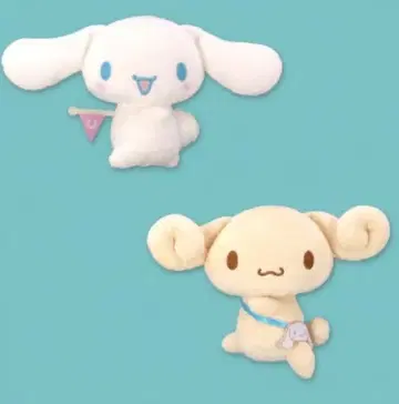 시나몬 & 에스프레소 시나모롤 줄 서! 봉제 인형