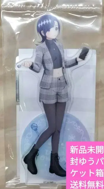 메달리스트 오카자키 이루카 아크릴 스탠드 발렌타인