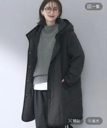 발수 가공 머신 워셔블 퀼팅 후드 롱 코트 스튜디오 클립