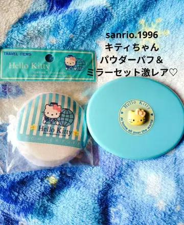산리오 키티 파우더 퍼프 & 거울 세트 [ 초레어 ]