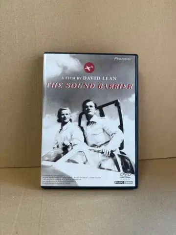 초음속 제트기 더 사운드 배리어 데이비드 린