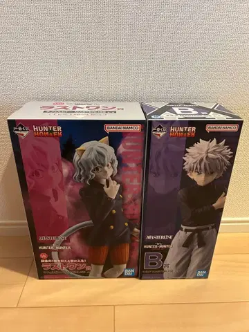 HUNTER x HUNTER 제일복권 헌터헌터 키루아 피토