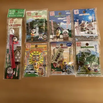 지역 한정 카토짱 미니 마스코트 & 키링 & 스트랩 7개 세트 + 덤