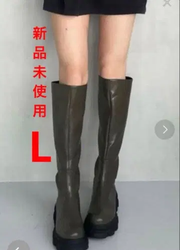 미사용 새상품 지나시스 러그 밑창 백 지퍼 롱 부츠 카키 L