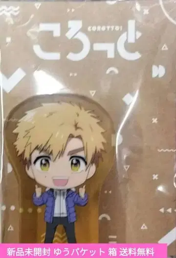 메달리스트 아케우라지 츠카사 코롯토 발렌타인