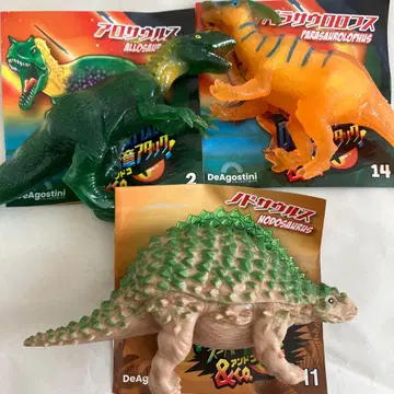 DeAgostini 공룡 피규어 3체 세트