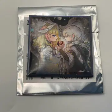 [ 죄보의 속삭임 ] 유희왕 25주년 YCSJ 배지 컬렉션 VOL.4