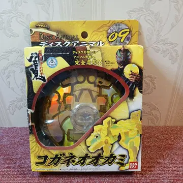 가면라이더 히비키, 디스크 애니멀 시리즈 황금 늑대