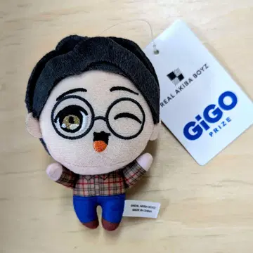 리얼 아키바 보이즈 류 봉제 인형 2024 RAB 마스코트