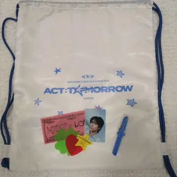 TXT 업그레이드 혜택 [ 오사카 ] 범규
