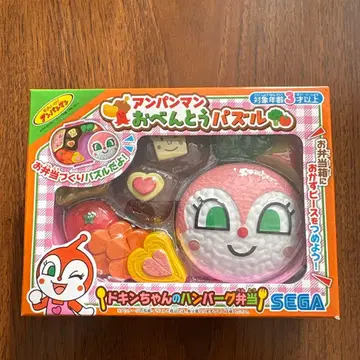 호빵맨 도시락 퍼즐 SEGA