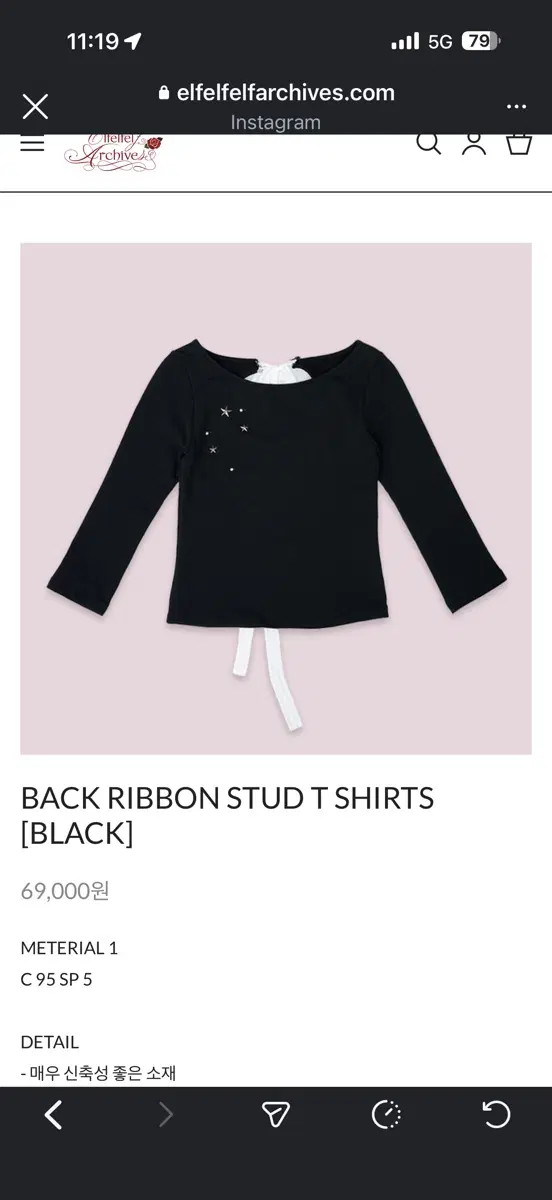 RIBBON T SHIRTS PINK