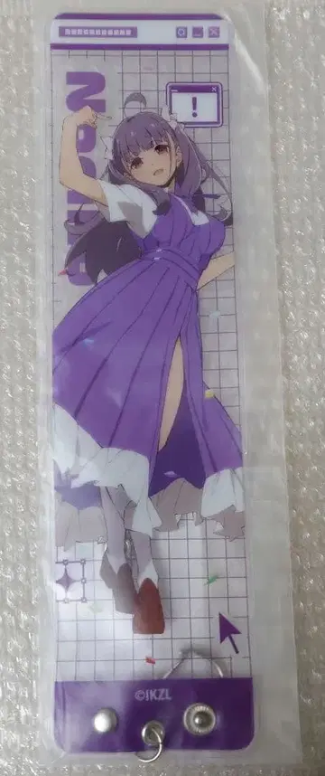 이키즈 라이 블레이드 초후 노리코