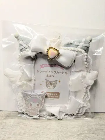 산리오 트레이딩 카드용 홀더 엔조이 아이돌 순백천사 쿠로미