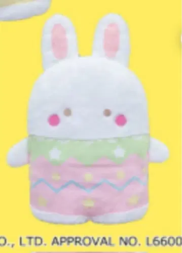 하이퍼 BIG! 나란히 두면 친구 봉제 인형 ~부활절~ 치어리 참