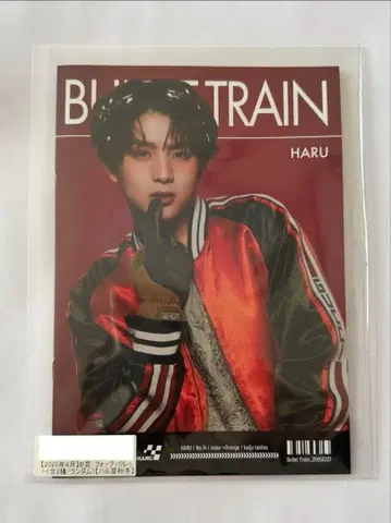 초특급 하루 사진 소책자