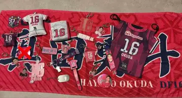 J1 세레소 오사카 16 오쿠다 유토 굿즈 낱개 판매 가능