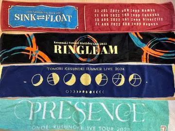 쿠스노키 토모리 라이브 머플러 타월 4종 세트