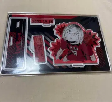 하이큐!! 명장면 디오라마 피규어 코즈메 켄마 2022