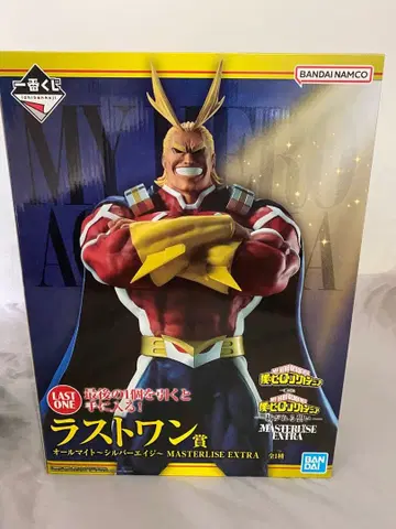 나의 히어로 아카데미아 엮이는 마음 올마이트 라스트 원상 덤 포함