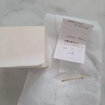 SHIHARA 다이아몬드 트위스트 핑 귀걸이 03 골드 한쪽용 귀걸이