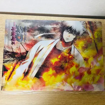 은혼 애니플렉스 경품 B상 클리어 파일 일국경성편 사카타 긴토키