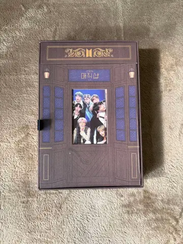 BTS MAGIC SHOP (매직샵)