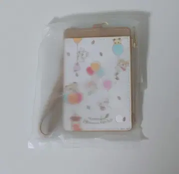 이츠데모 하무타로 파스케이스