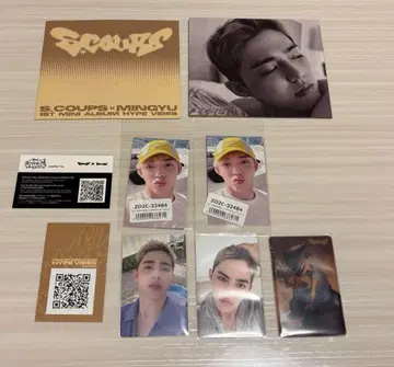 cxm HYPE VIBES 에스크프스 트레이딩 카드