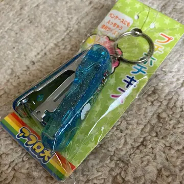 아프로견 산엑스 푸치호치키스 키링 레트로 스테이플러