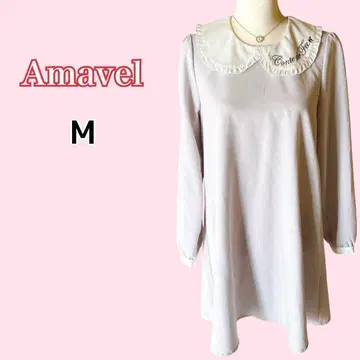 아마벨 프릴 옷깃 긴팔 무릎 기장 원피스 M 라벤더