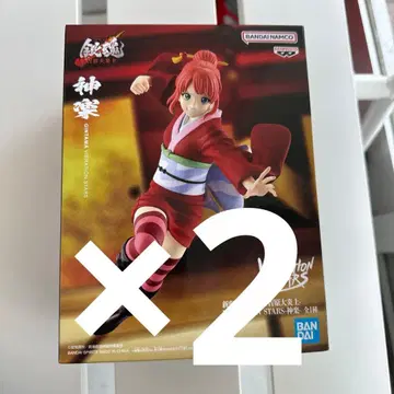 신극장판 은혼 - 요시와라 대염상 - 카구라 피규어 2개 세트