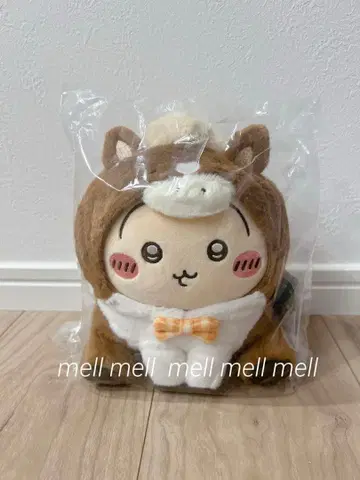 치이카와 (먼작귀) 해피백 2026 간지 봉제 인형 S