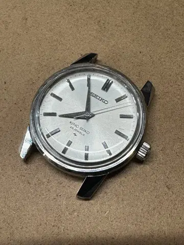 킹세이코 44킹 44-9990