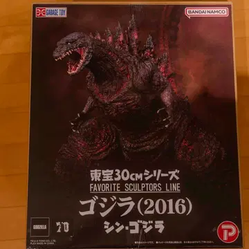 엑스플러스 도호 30cm 시리즈 신 고질라 2016