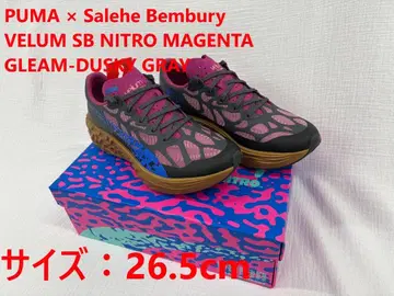 PUMA x Salehe Bembury VELUM SB NITRO