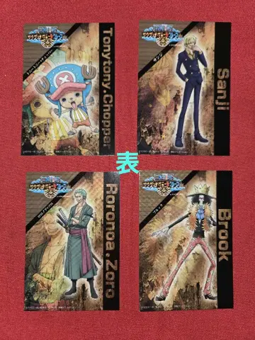 하우스텐보스 한정판 원피스 카드