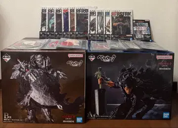 [ 미개봉 새상품 ] 제일복권 베르세르크 반격의 맹세