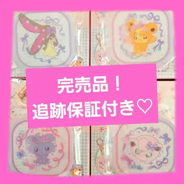 체인지 아크릴 키링 쿠치토 니얀퍼 히메그마 푸딩 박스 없음