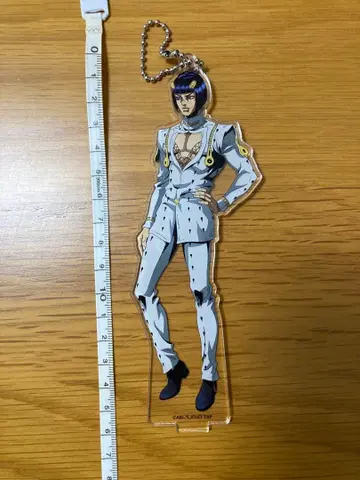 브로노 부챠라티 아크릴 키링