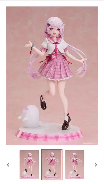 니지산지 시이나 유이카 1/7 스케일 피규어