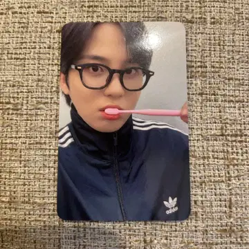 ateez golden hour 2 hellolive 종호