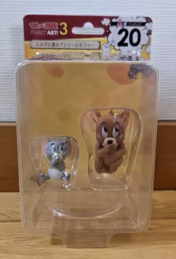 톰과 제리 밀크에 잠긴 제리와 태피 피규어 해피 복권