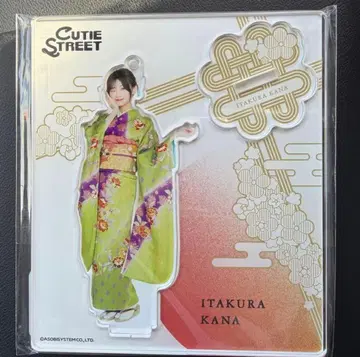 CUTIESTREET 큐스토 이타쿠라 카나 아크릴 스탠드 후리소데