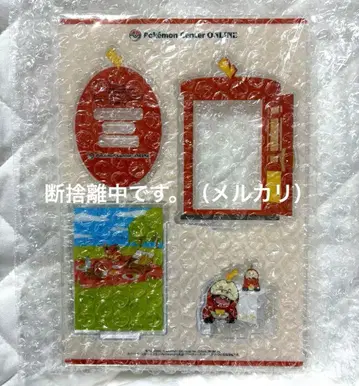 포켓몬 센터 복권 A상 아크릴 스탠드 뜨아거