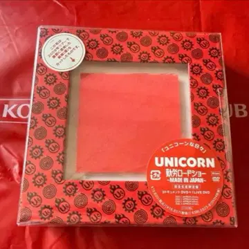 [ 새상품 ] 유니콘 근로 로드쇼 완전 생산 한정판