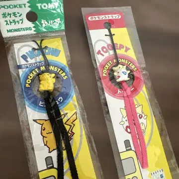 [ 헤이세이 레트로 ] 포켓몬 피카츄 토게피 스트랩 TOMY