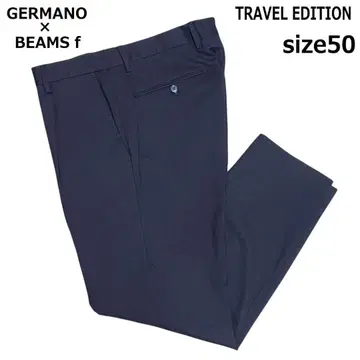 Germano 빔즈 F 트래블 슬랙스 50 네이비 BEAMSf