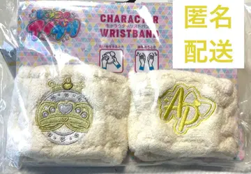 아이프리 시마무라 캐릭터 리스트 밴드 프린세스 츠무기